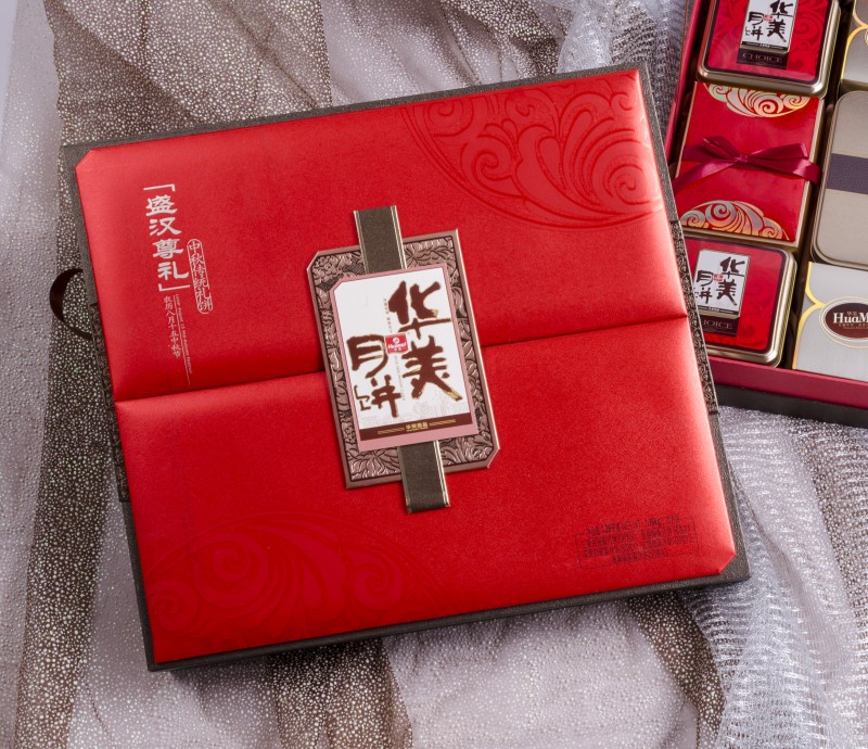  聚力中國，共贏(yíng)央廣——華美月餅喜獲中國品牌創(chuàng  )新獎
